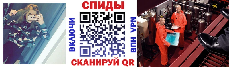 АМФЕТАМИН Розовый Тамбов