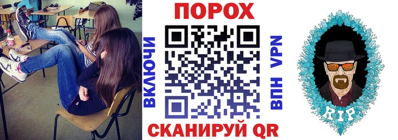 Amphetamine 98%  Тамбов 