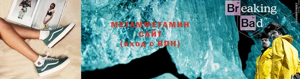 кокаин колумбия Михайлов