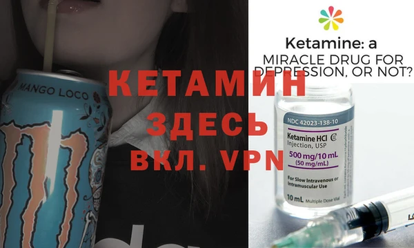 кокаин колумбия Михайлов