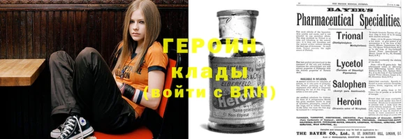 прущий лед Михайловка
