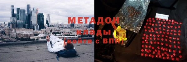 jwh Наволоки