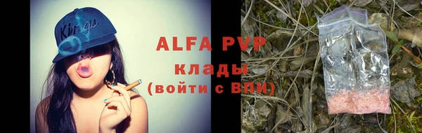 кокаин колумбия Михайлов