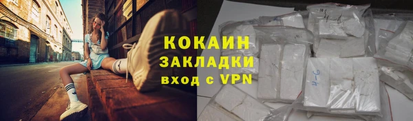 jwh Наволоки