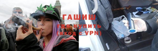 соль ск Михайловск