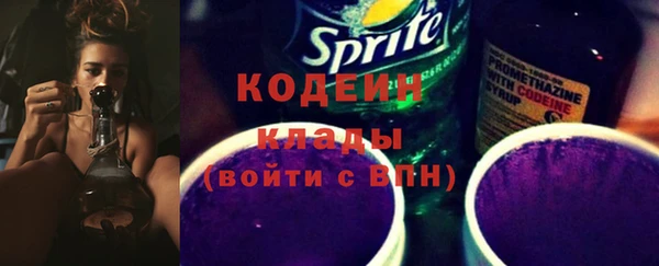 прущий лед Михайловка