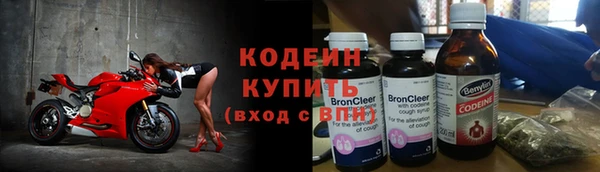 прущий лед Аша