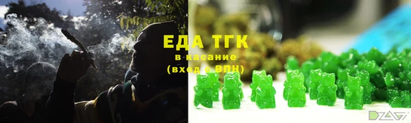кокаин колумбия Михайлов