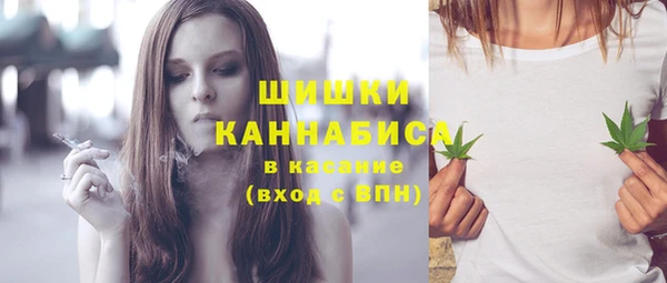 кокаин колумбия Михайлов
