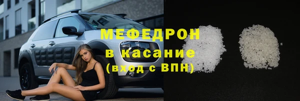 прущий лед Михайловка
