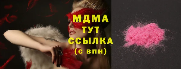 прущий лед Михайловка