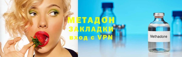 кокаин колумбия Михайлов