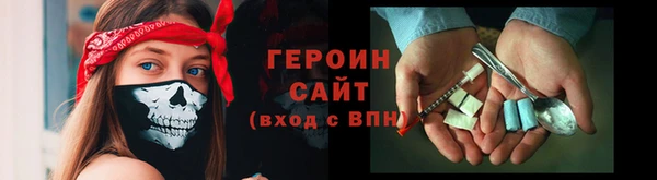 кокаин колумбия Михайлов