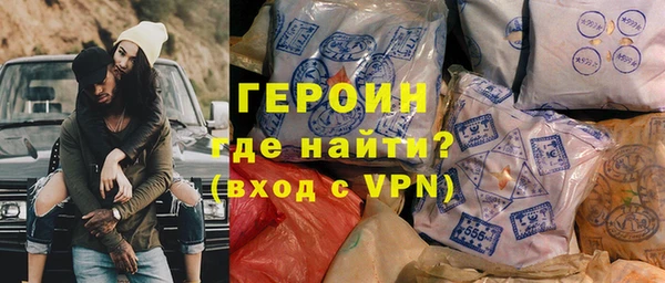 прущий лед Михайловка
