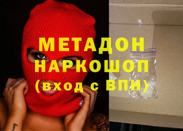 прущий лед Аша
