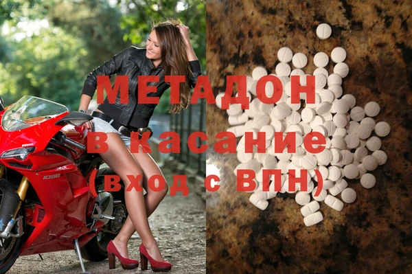кокаин колумбия Михайлов