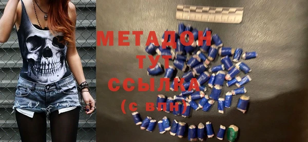 прущий лед Михайловка