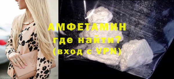 прущий лед Михайловка