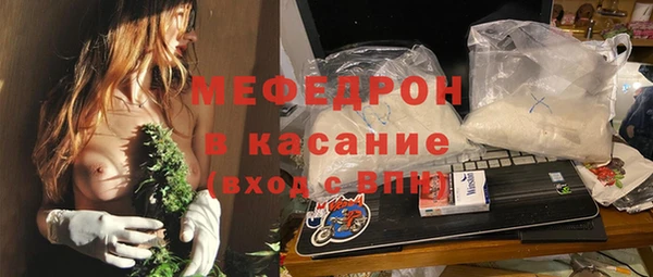 кокаин колумбия Михайлов