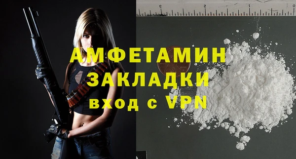 кокаин колумбия Михайлов