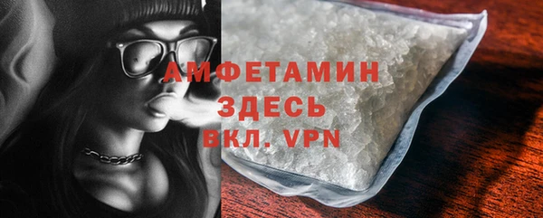 кокаин колумбия Михайлов