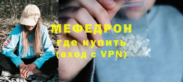 кокаин VHQ Медвежьегорск