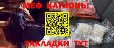 не бодяженный Кимры
