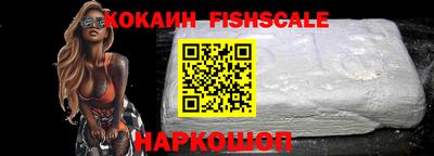 мет Заводоуковск