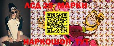 СК Заволжье