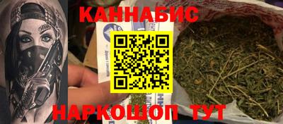 мет Заводоуковск