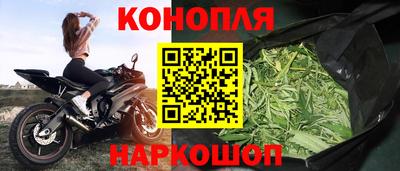 мет Заводоуковск
