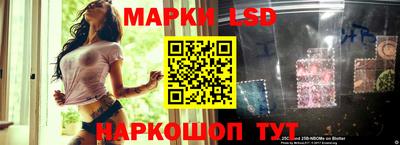 МДМА Жуковский