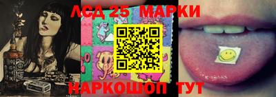мет Заводоуковск
