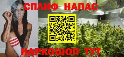 СК Заволжье