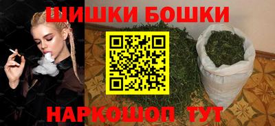 мет Заводоуковск