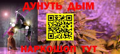 СК Заволжье