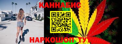 СК Заволжье