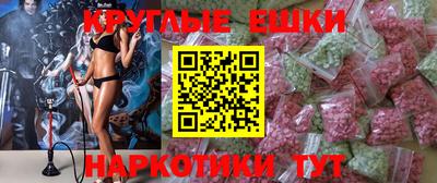 СК Заволжье