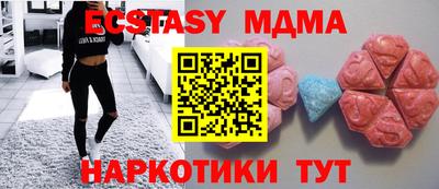 СК Заволжье