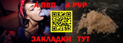 СК Заволжье