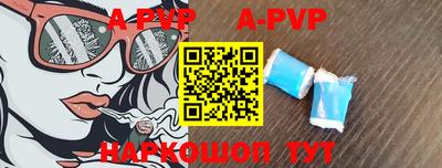 МДМА Жуковский