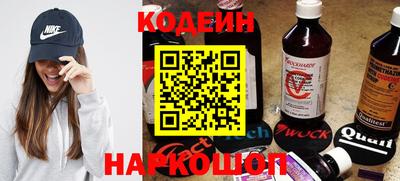 мет Заводоуковск