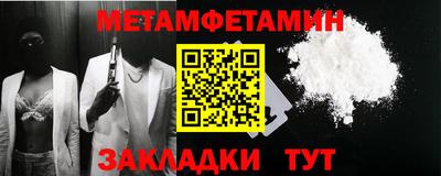 СК Заволжье