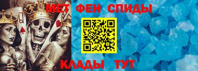 СК Заволжье