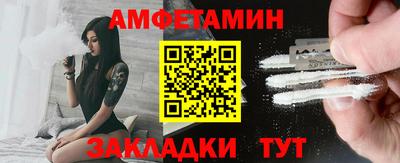 СК Заволжье