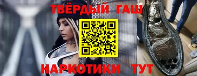 СК Заволжье