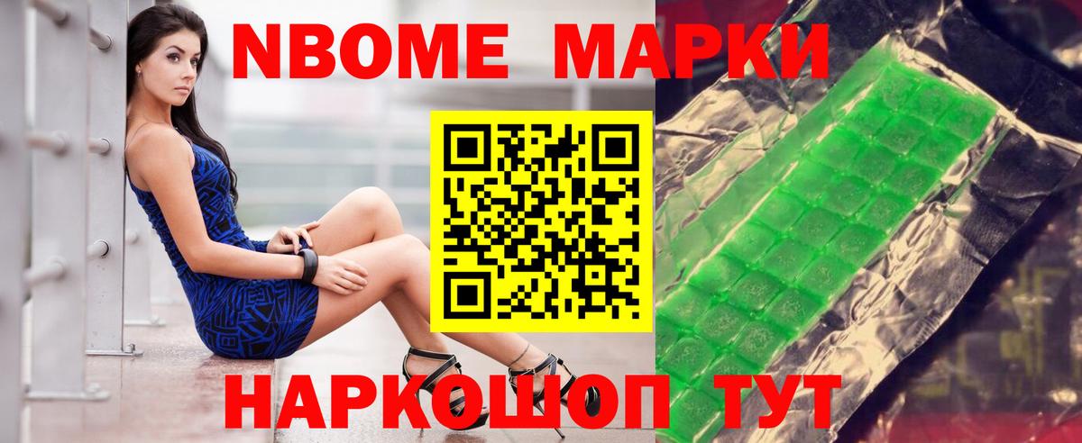 ЛСД экстази ecstasy  ЛСД экстази ecstasy  Тамбов  Вход с VPN 