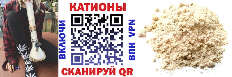 Меф 4 MMC  Тамбов 