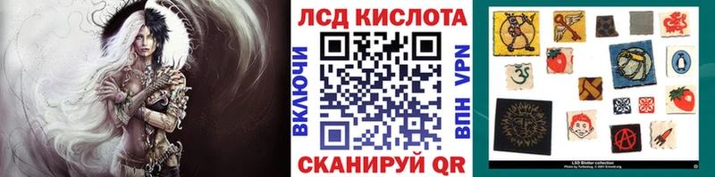 Марки NBOMe 1,5мг  Тамбов 