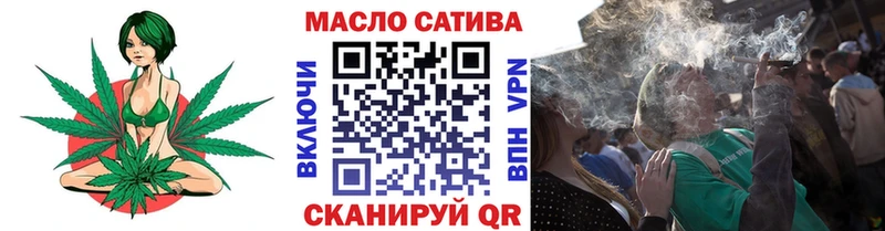 Дистиллят ТГК вейп с тгк  как найти закладки  Тамбов 